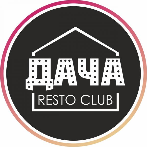 Локация Ресторан Дача 